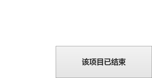 “两不具备”贫困村庄搬迁.png