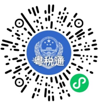 2825075 (4).png