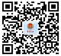2825075 (6).png