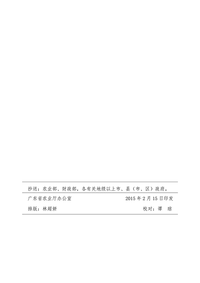 0025.jpg