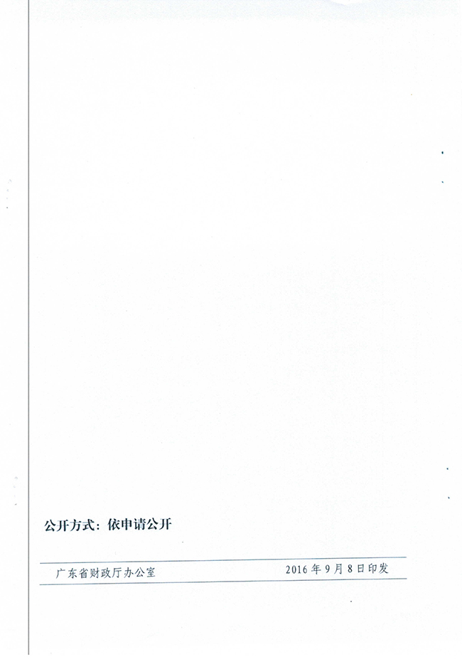 0003.jpg