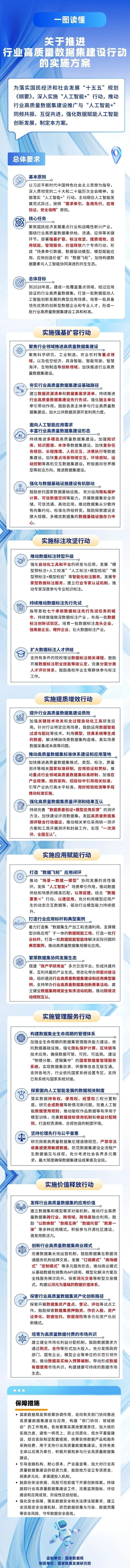 方0629.jpg